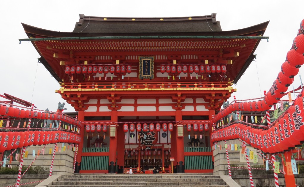 Fushimi Inari-taisha (伏見稲荷大社)