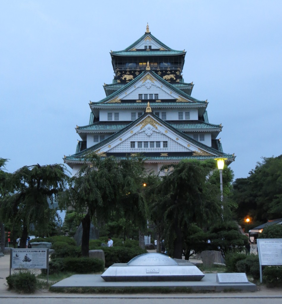 castillo de Osaka (大阪城) y cápsula del tiempo