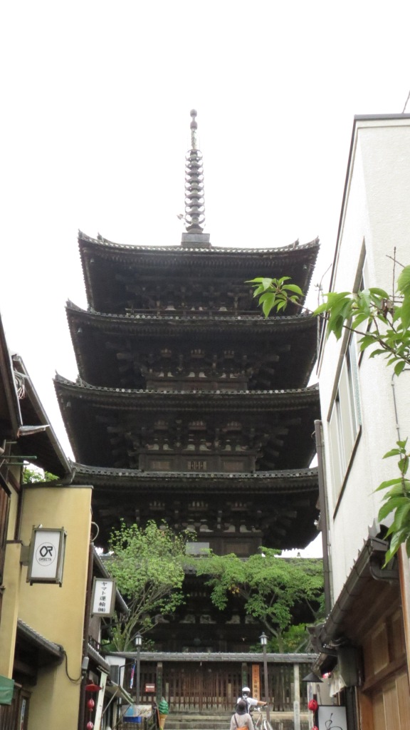 Pagoda Yasaka (八坂の塔)